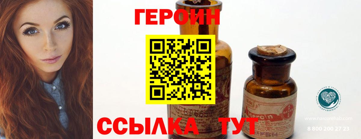 Alpha-PVP Костомукша