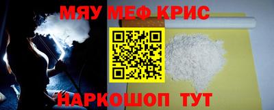 марки lsd Будённовск