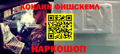 Альфа ПВП Бузулук