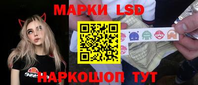 Альфа ПВП Бузулук