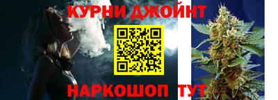 меф Бугуруслан