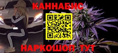 марки lsd Будённовск