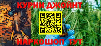 Альфа ПВП Бузулук