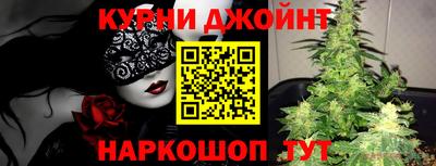 меф Бугуруслан