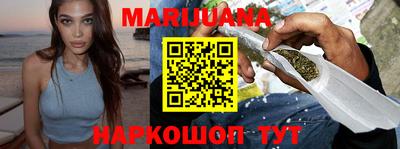 MDMA Кумертау
