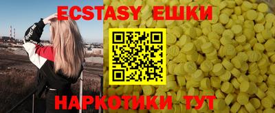 марки lsd Будённовск