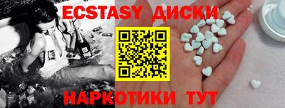 Альфа ПВП Бузулук