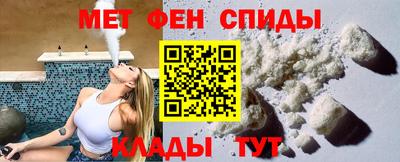 марки lsd Будённовск