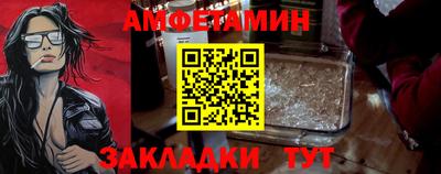 марки lsd Будённовск