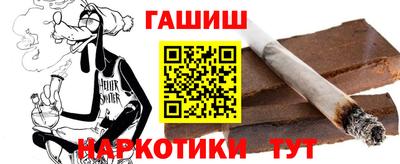 ешки Кунгур