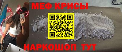 марки lsd Будённовск